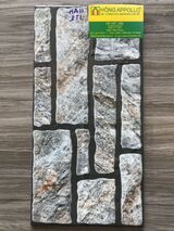 Gạch ốp tường trang trí 20x40 3D cao cấp HA11PTL