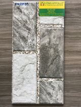 Gạch ốp tường trang trí 20x40 3D cao cấp FH22109