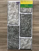 Gạch ốp tường trang trí 20x40 3D cao cấp HA12PTL