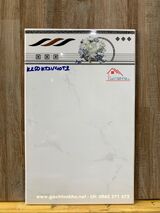 Gạch ốp tường 25x40 giá rẻ Quận 6