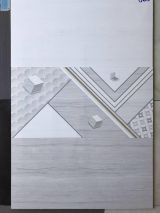 Gạch ốp tường phòng khách 40x80 cao cấp giá rẻ