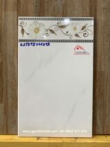 Gạch ốp tường giá rẻ 25x40 Q12 - Hóc Môn