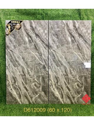 Tổng kho gạch Trung Quốc 60x120 Tphcm