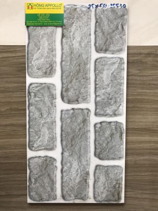 Gạch ốp tường trang trí 25x50 3D cao cấp 25530