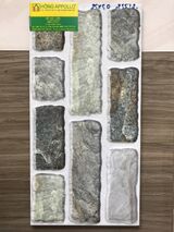 Gạch ốp tường trang trí 25x50 3D cao cấp 25512