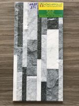 Gạch ốp tường trang trí 20x40 3D cao cấp HA08PTL