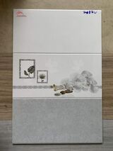 Gạch ốp 30x60 Vitto dán tường phòng ngủ đẹp 7637