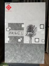 Gạch men bóng 30x60 ốp phòng ngủ đẹp